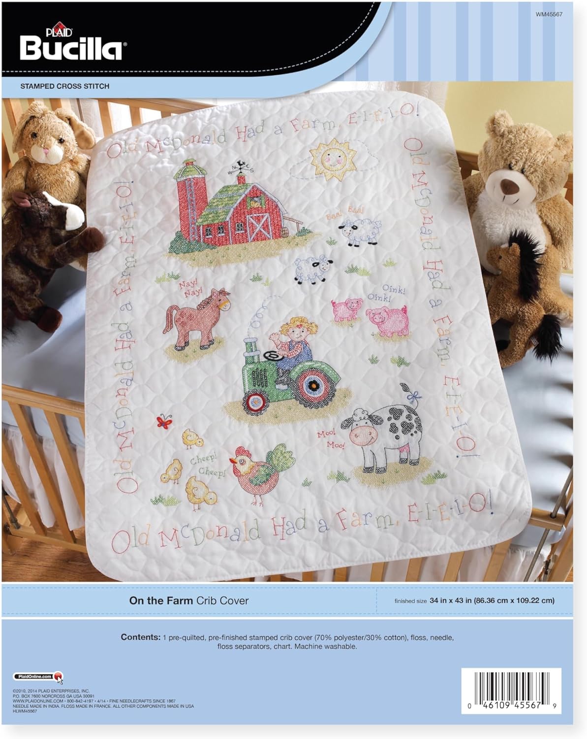 On The Farm Crib Cover